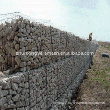 Gabion Korb (Fabrik)